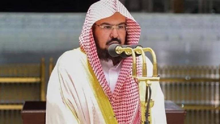 الشيخ الدكتور عبدالرحمن السديس