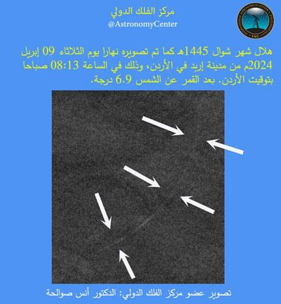 1dcb9fca-51f3-4633-a283-276c8804c531