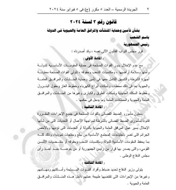 6222fa32-5c88-4d28-b2bb-a2abf94aef4c