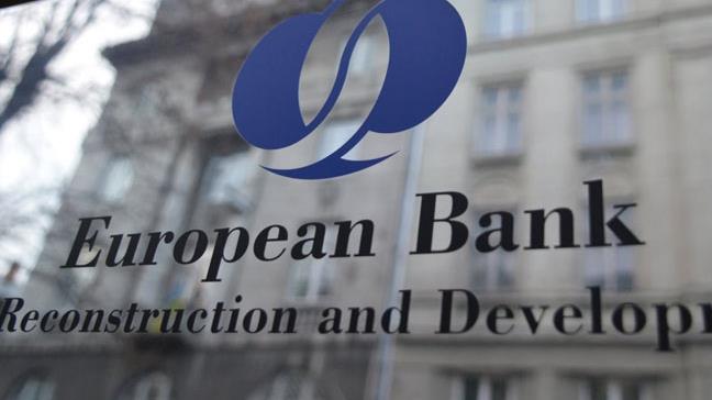 البنك الأوروبي لإعادة الإعمار والتنمية 