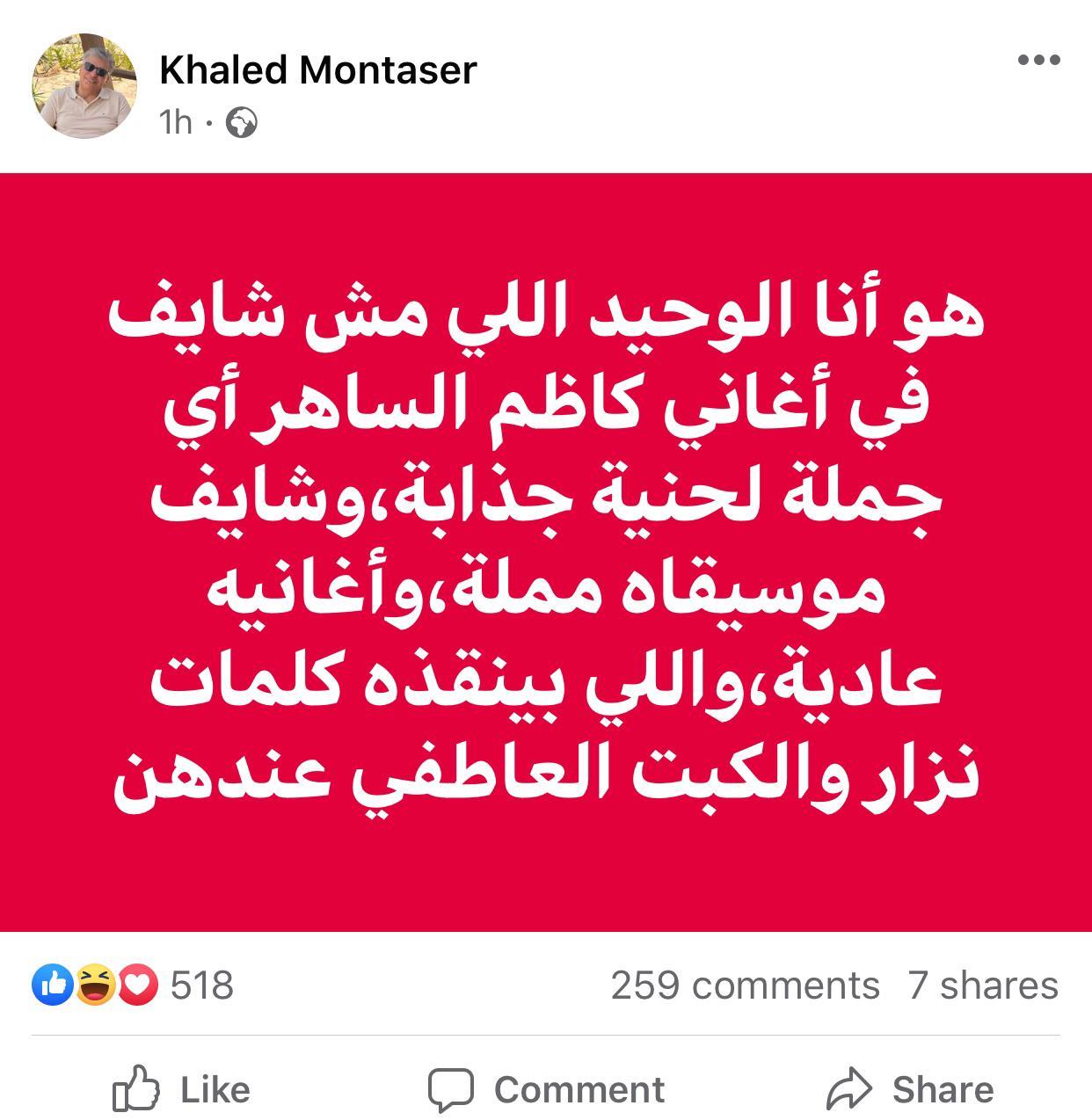 WhatsApp Image 2024-05-18 at 11.49.52 AM