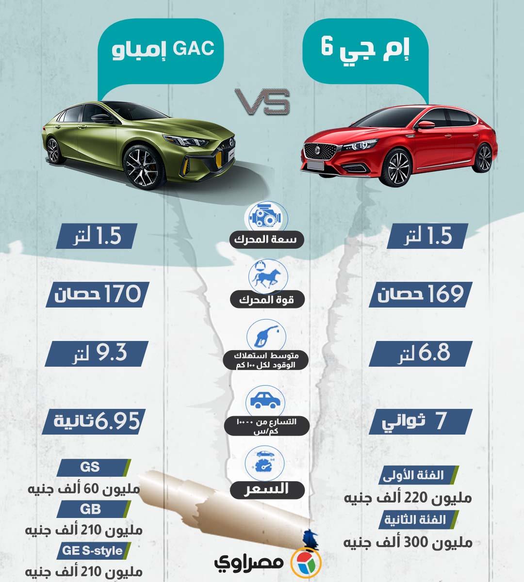 436086440_1610215626378078_4639392905618633672_n