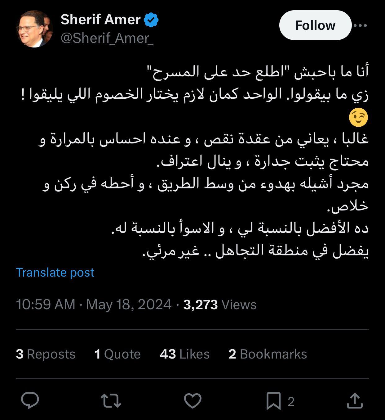 WhatsApp Image 2024-05-18 at 1.00.27 PM