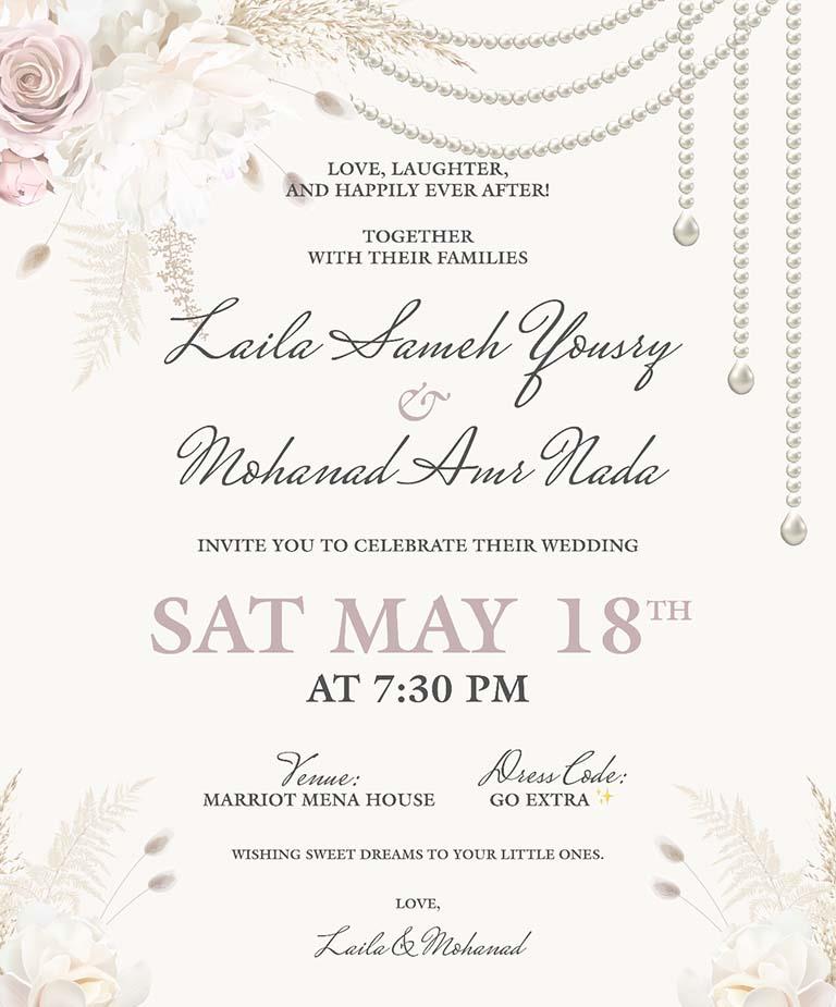 دعوة حفل زفاف ليلى سامح يسري