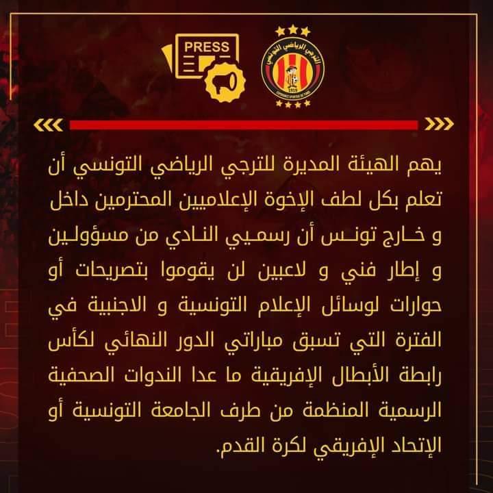 received_447329927789517