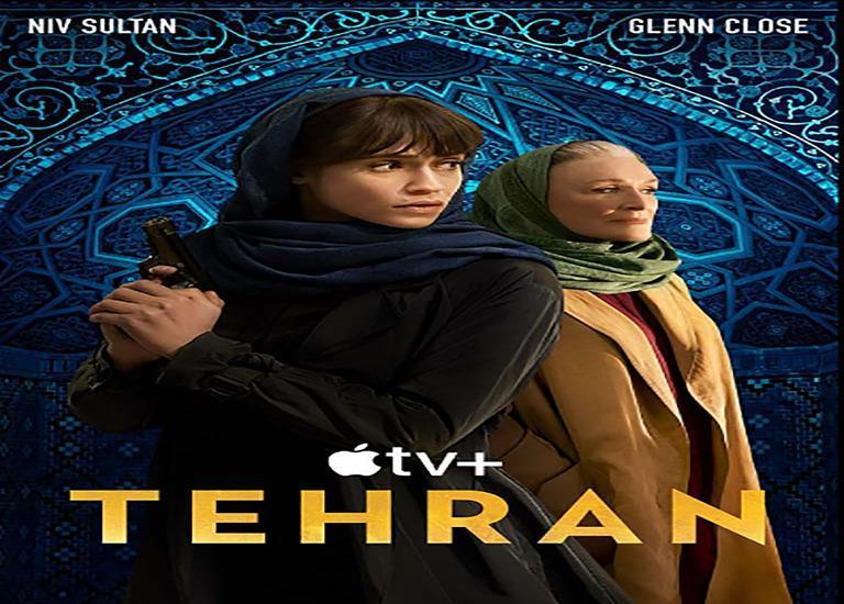 مسلسل إسرائيلي يثير الجدل مع مقتل الرئيس الإيراني