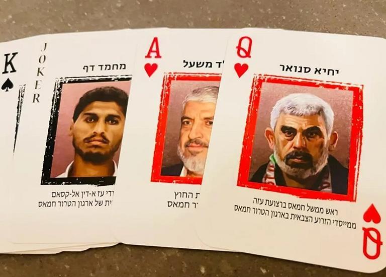 أخطاء جهاز الشاباك في صور قادة حماس
