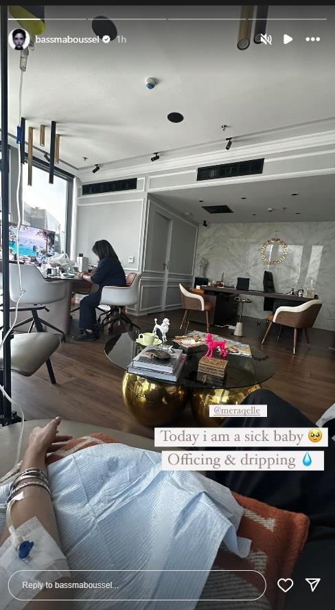 بسمة بوسيل تتعرض لوعكة صحية