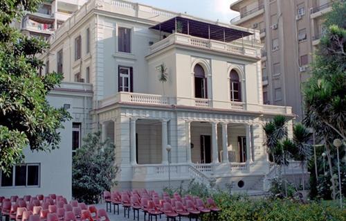 المعهد الثقافي الإيطالي بالقاهرة