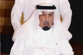 الأمير سعود بن عبد العزيز بن محمد بن عبد العزيز آل