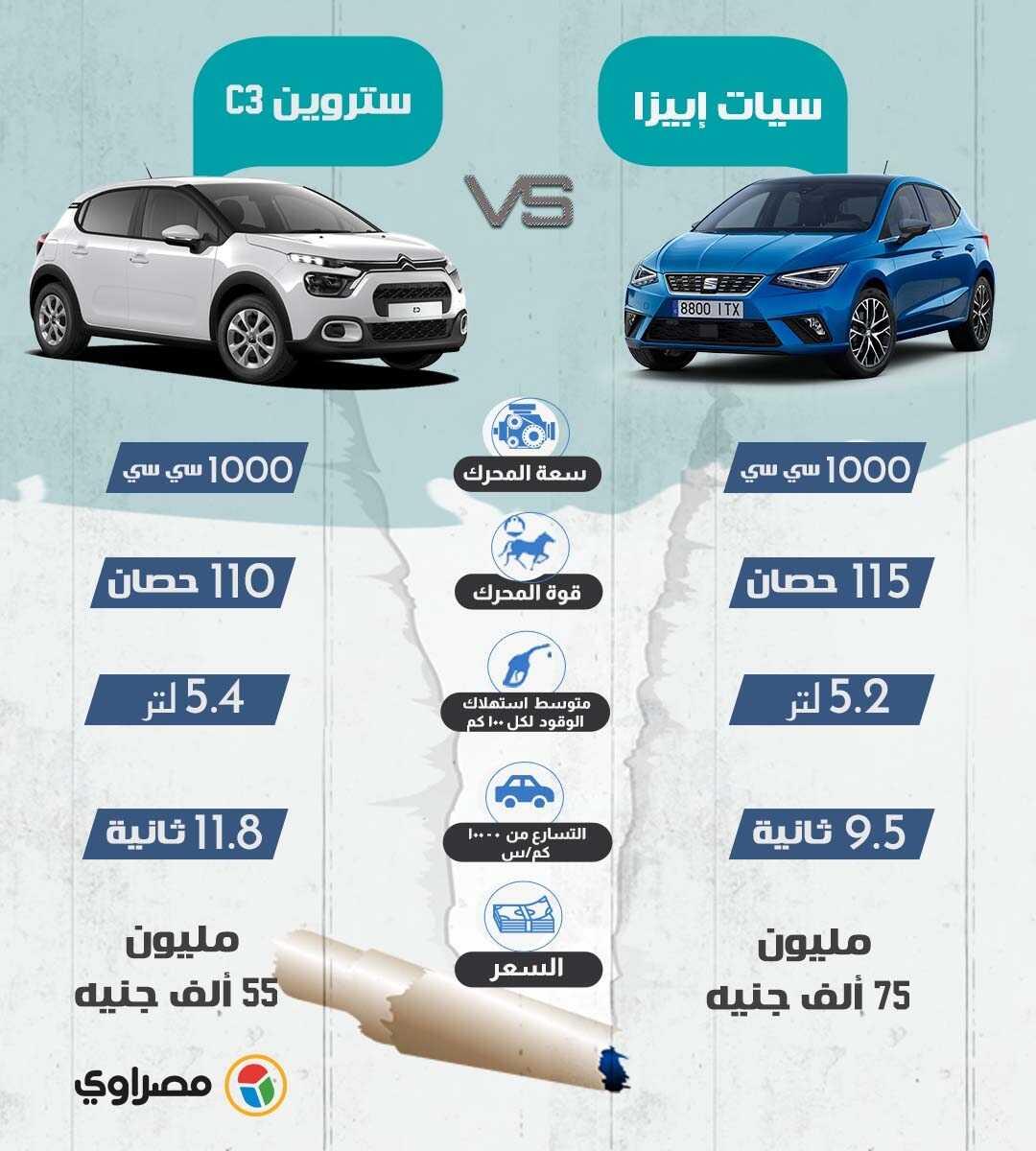 whatsapp-image-2024-05-28-at-2_optimized.24.02-pm