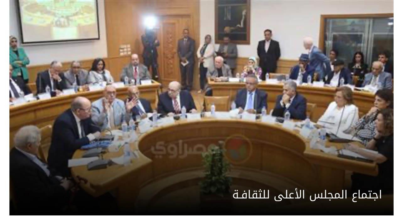 بحضور أشرف زكي ومصطفى كامل.. الإعلان عن الفائزين بجائزة الدولة التقديرية