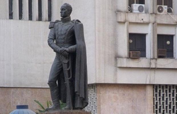 تمثال سيمون بوليفار