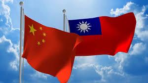تايوان والصين