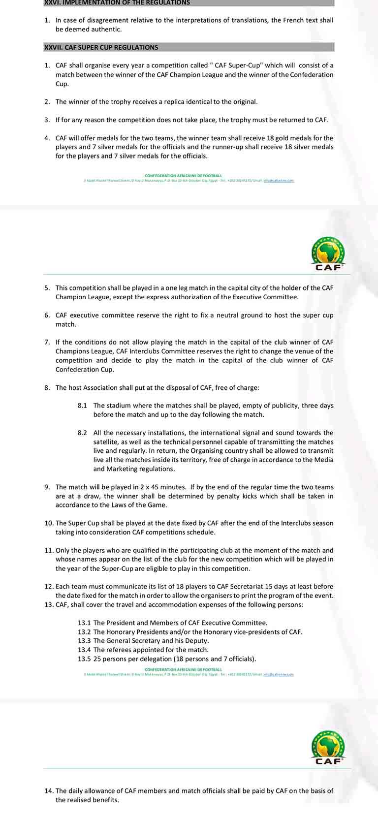 لوائح كاف بشأن السوبر الأفريقي بين الأهلي والزمالك