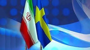 إيران والسويد
