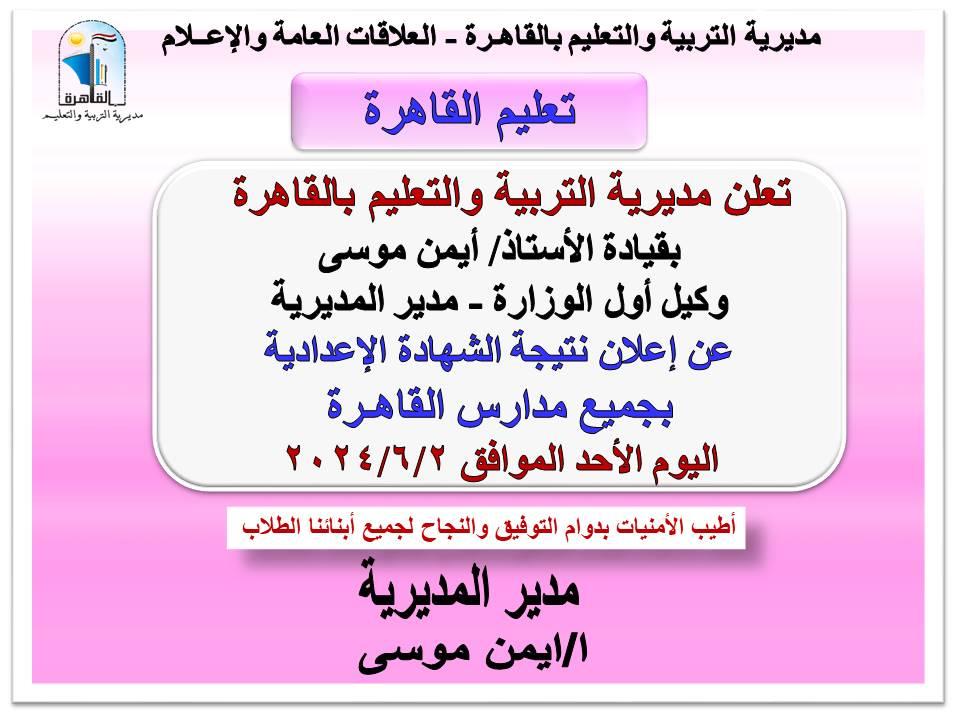 3ca914b0-cc47-4c4f-ad8f-c48eea1208ba