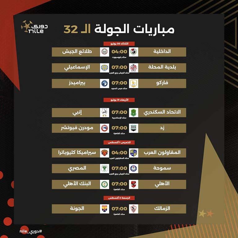 FB_IMG_1719333219064