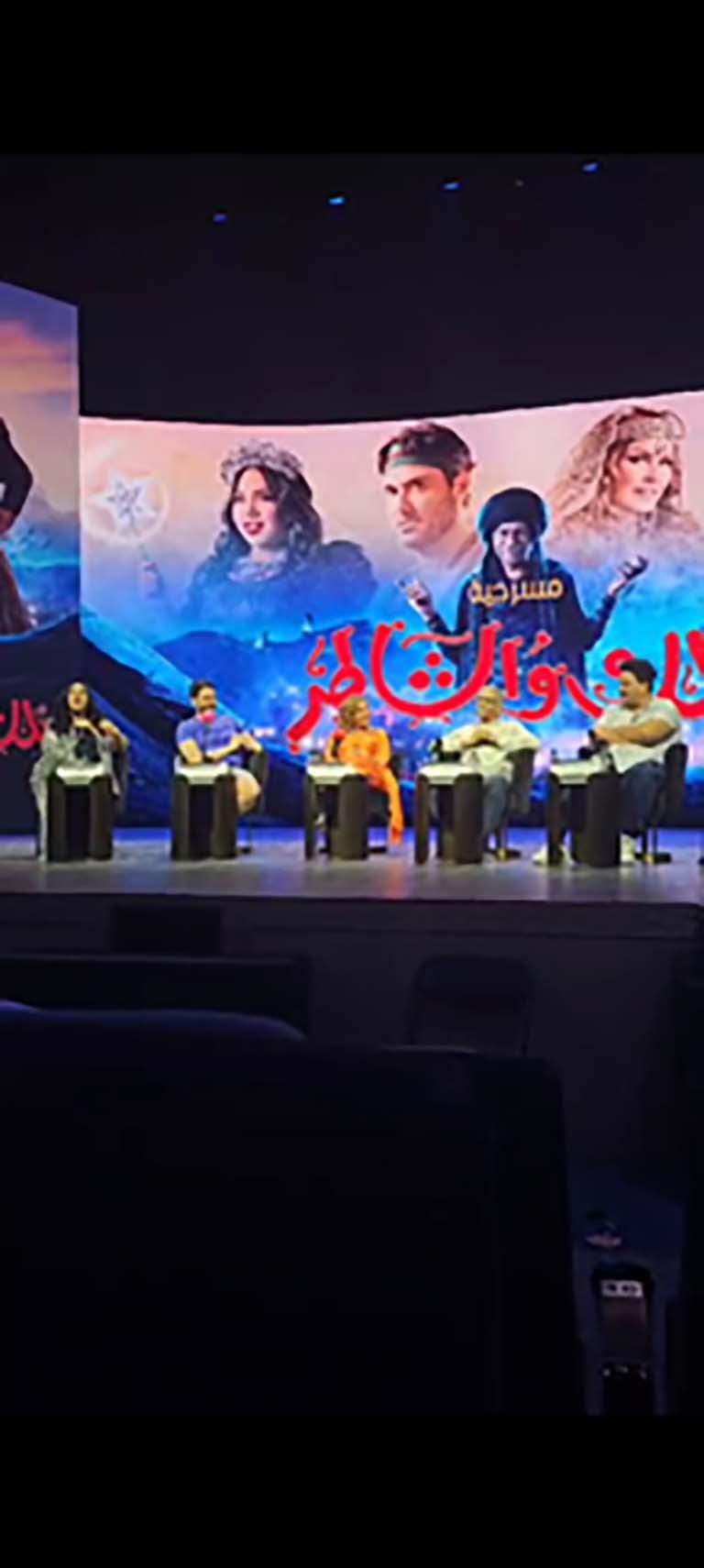 سيد رجب من المؤتمر الصحفي لمسرحية ملك والشاطر