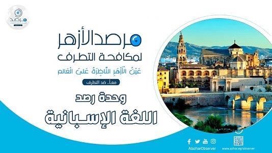 WhatsApp Image 2024-06-27 at 12.49.25 PM