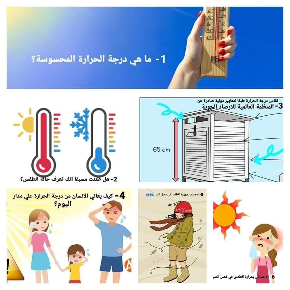 449106331_862028529289049_1414332486336461030_n