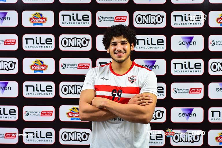 يوسف عزو لاعب الزمالك الجديد
