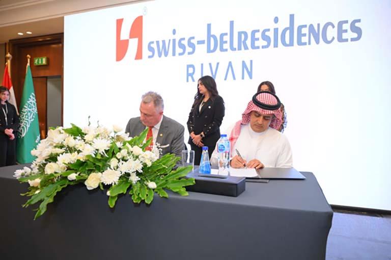 التعمير العربية