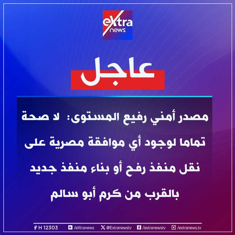 100d9d3f-dc92-40a5-8725-0ed2f63e8456