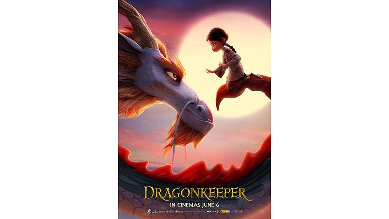  فيلم الرسوم المتحركة DRAGONKEEPER 