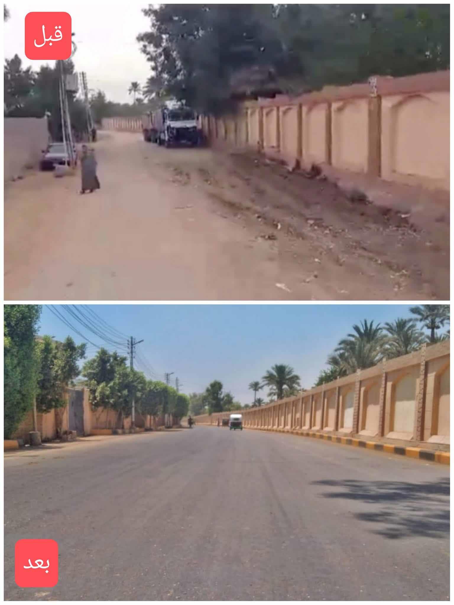 صورة ترصد تطوير طريق التنمية المحلية بالبدرشين في الجيزة