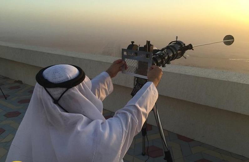 المراصد الملكية السعودية