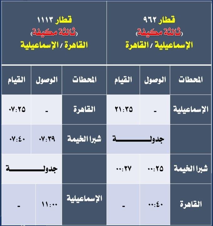 447725116_838789308284435_7442748615369886629_n