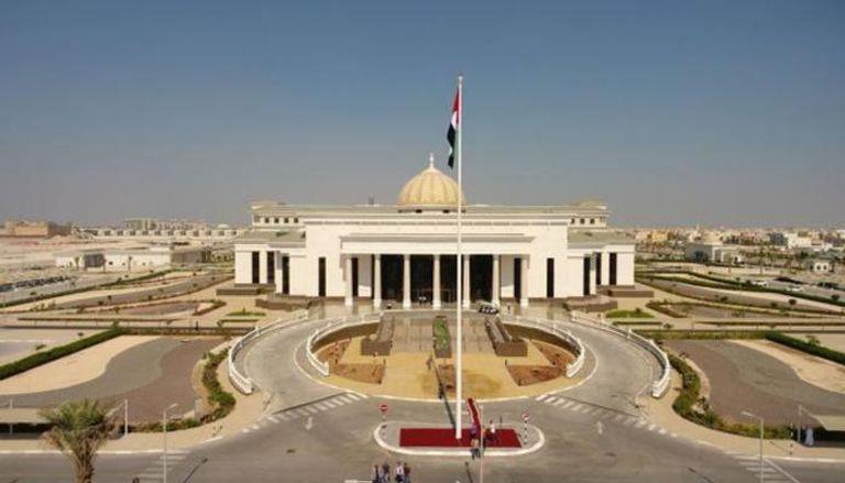 محكمة أبو ظبي الاتحادية الاستئنافية بالإمارات