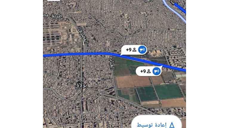 خرائط Google Maps