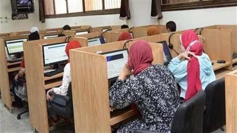 تنسيق الجامعات الأهلية