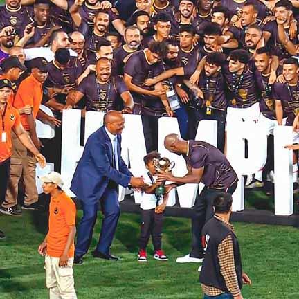 نهائي الكونفدرالية