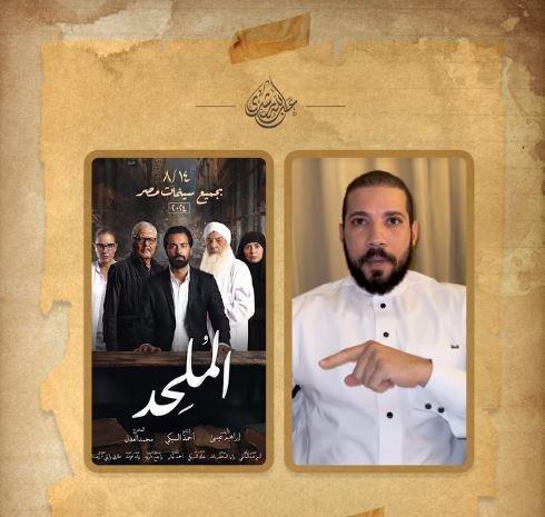 عبدالله رشدي