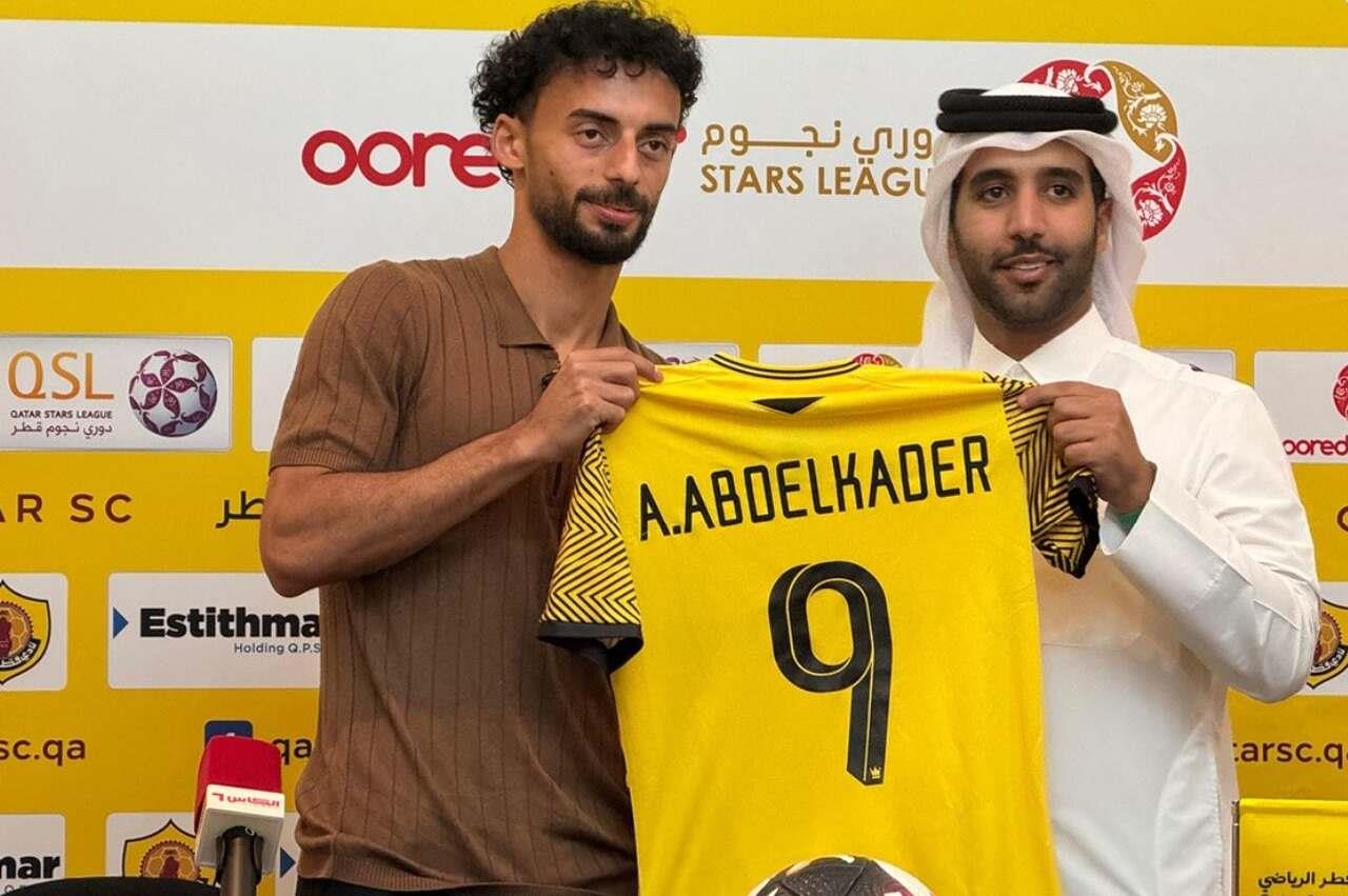 أحمد عبد القادر لاعب فريق قطر القطري 