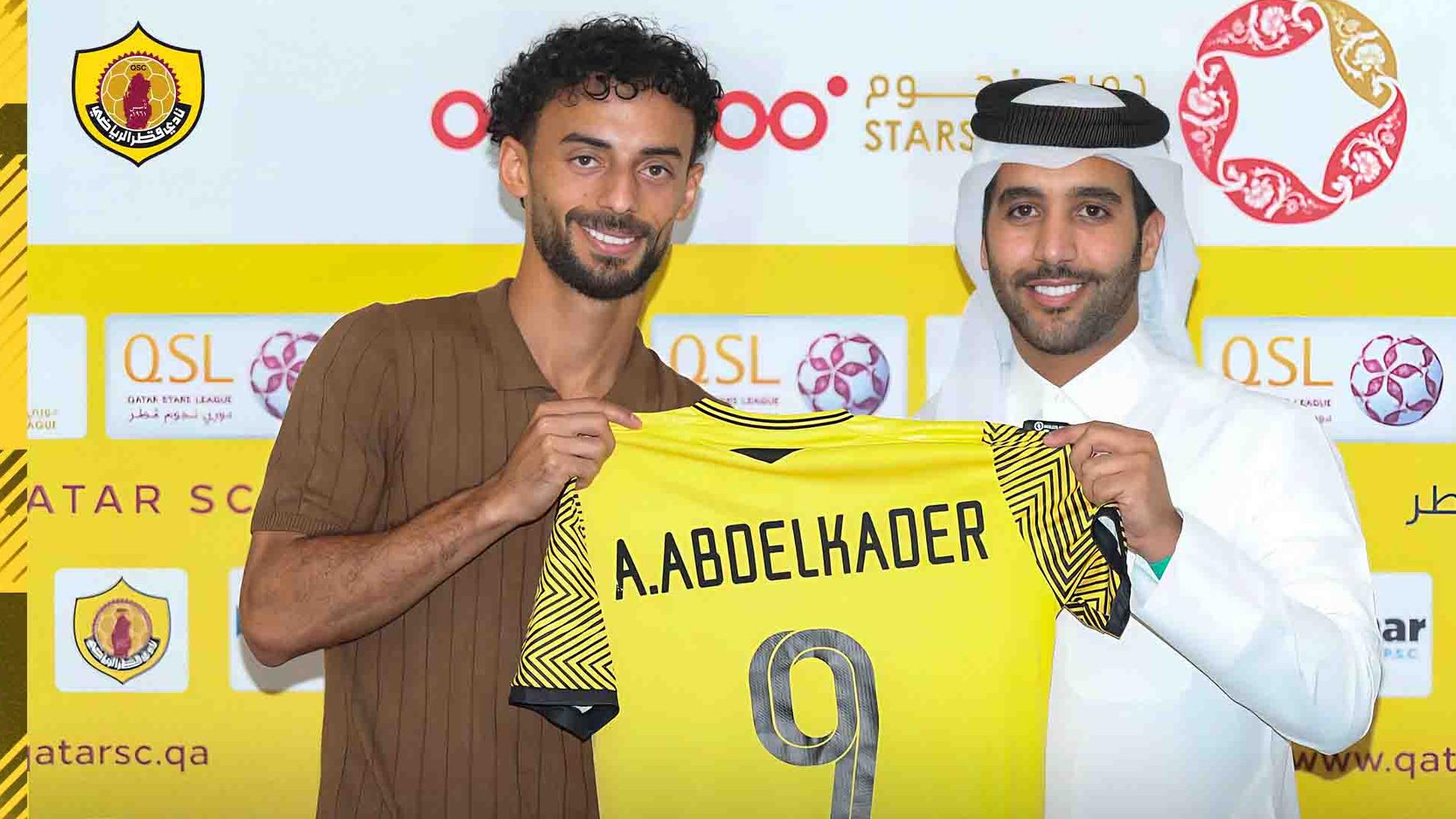 أحمد عبدالقادر لاعب نادي قطر القطري