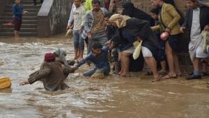 الأمطار والسيول في تعز اليمنية  أرشيفية