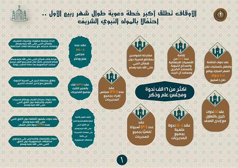 457527898_860237142866466_2781586841012080908_n