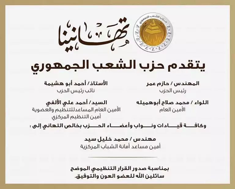 5b332342-e5b7-4233-acd5-3c2c3e76e0d1