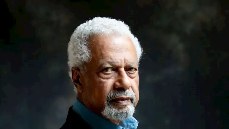 عبد الرزاق قرنح