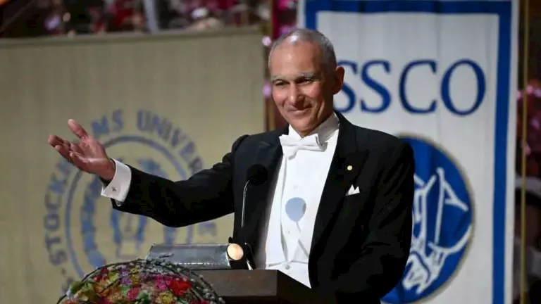 منجي الباوندي