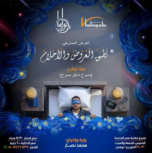 3610ad9c-bd0e-4973-a330-1f3d3b34ff37