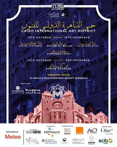 d2d023c1-a715-4ff7-baed-3bc62ca325f1