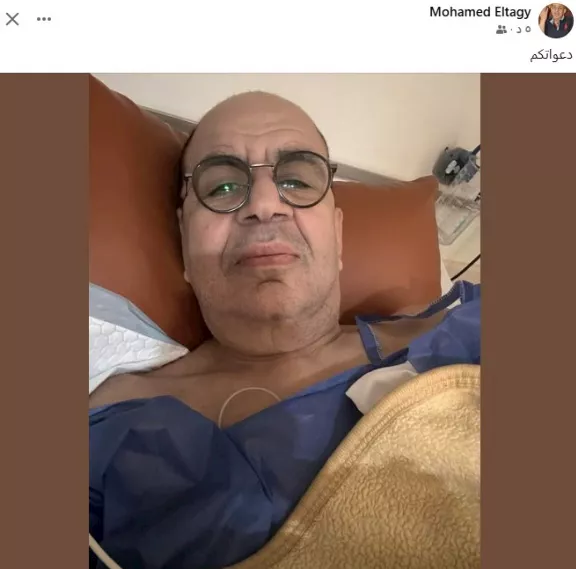 محمد التاجي