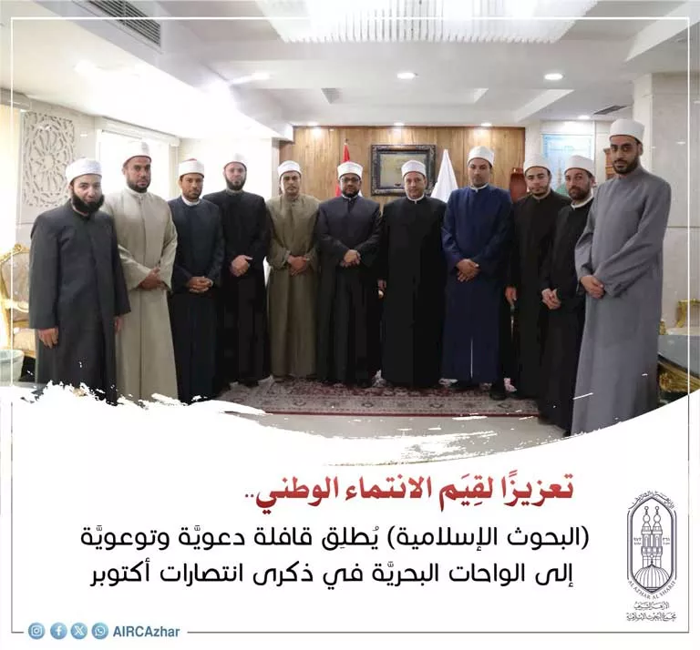 WhatsApp-Image-2025-10-02-at-11.57