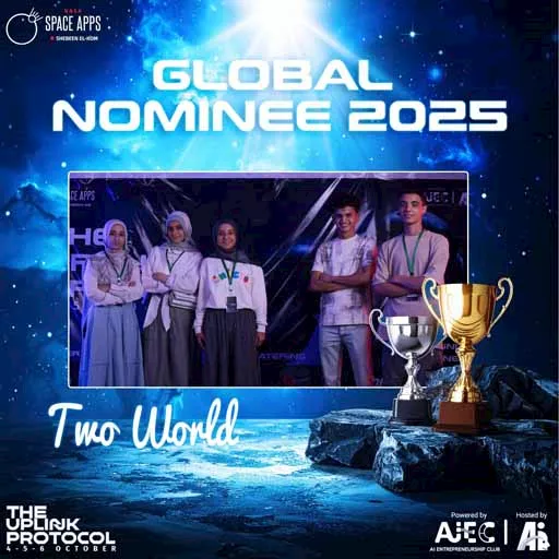 ملك ماهر و شهد ماهر (3)