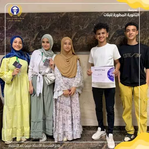 ملك ماهر و شهد ماهر (2)